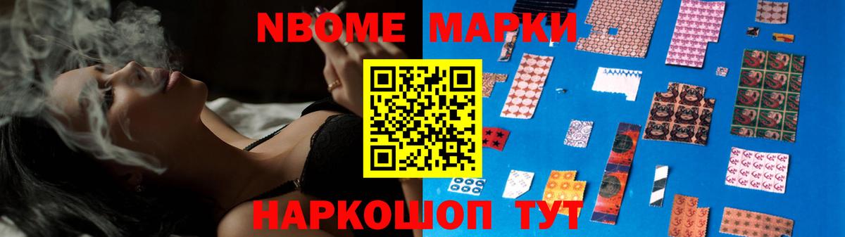 ЛСД экстази кислота  LSD-25 экстази кислота  Вход с VPN  Карталы 