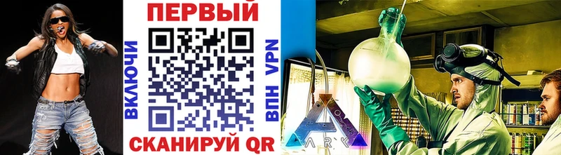 Первитин Декстрометамфетамин 99.9% Карталы
