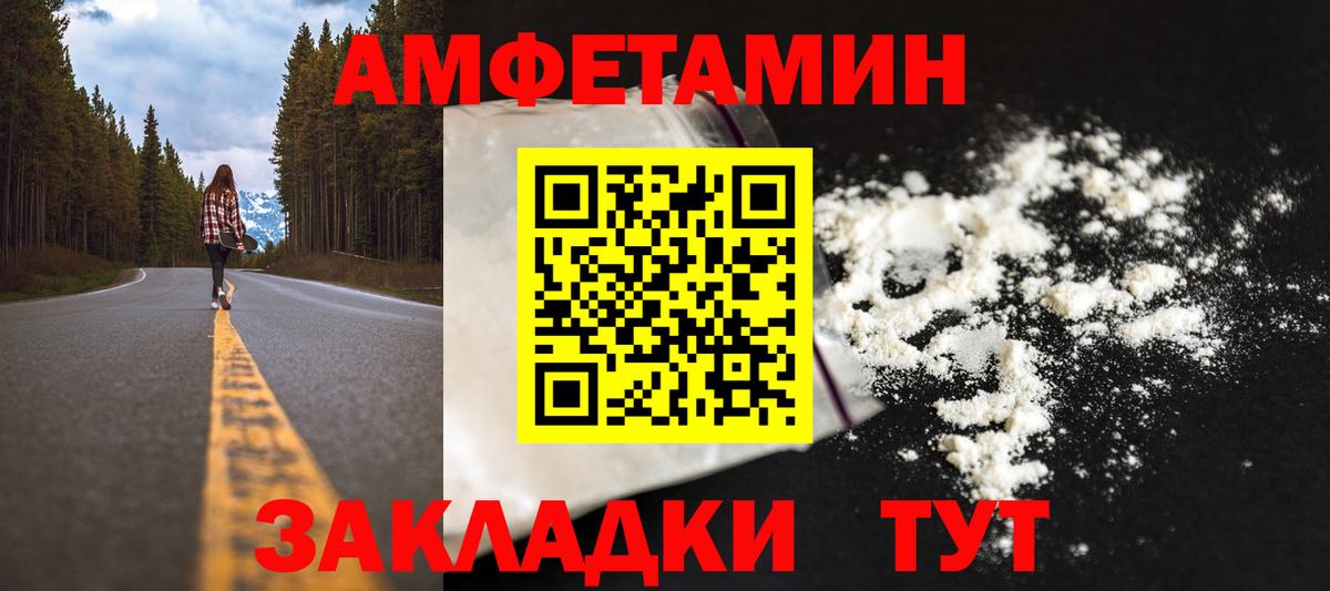 Метамфетамин кристалл Карталы