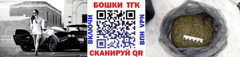 Шишки марихуана марихуана  где купить наркоту  Карталы 